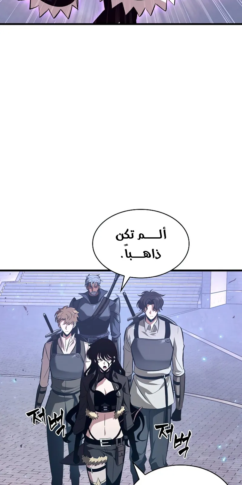 الصفحة 8 من 117