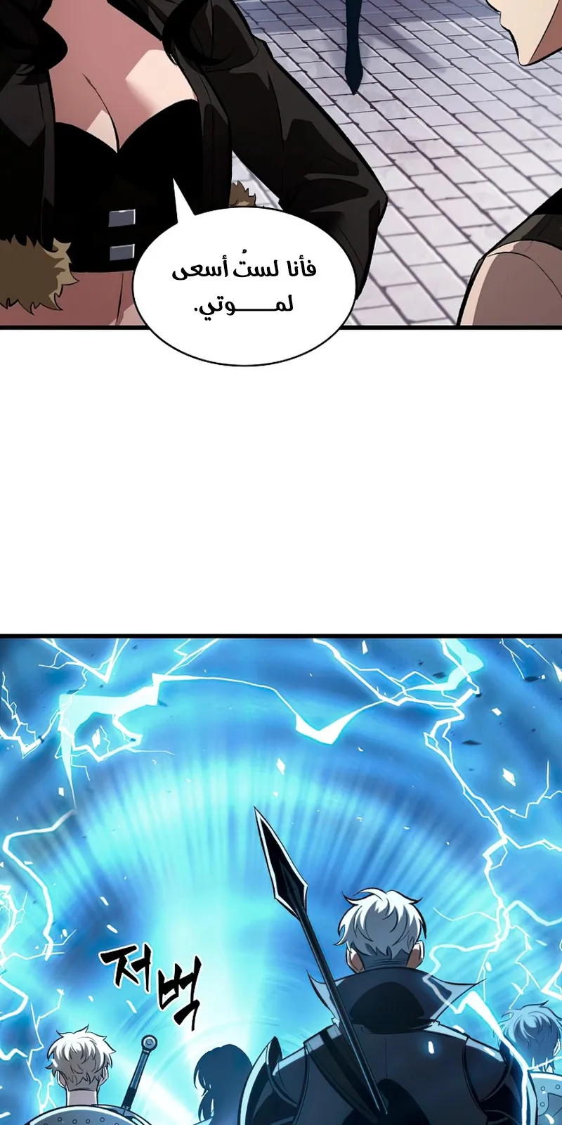 الصفحة 18 من 117