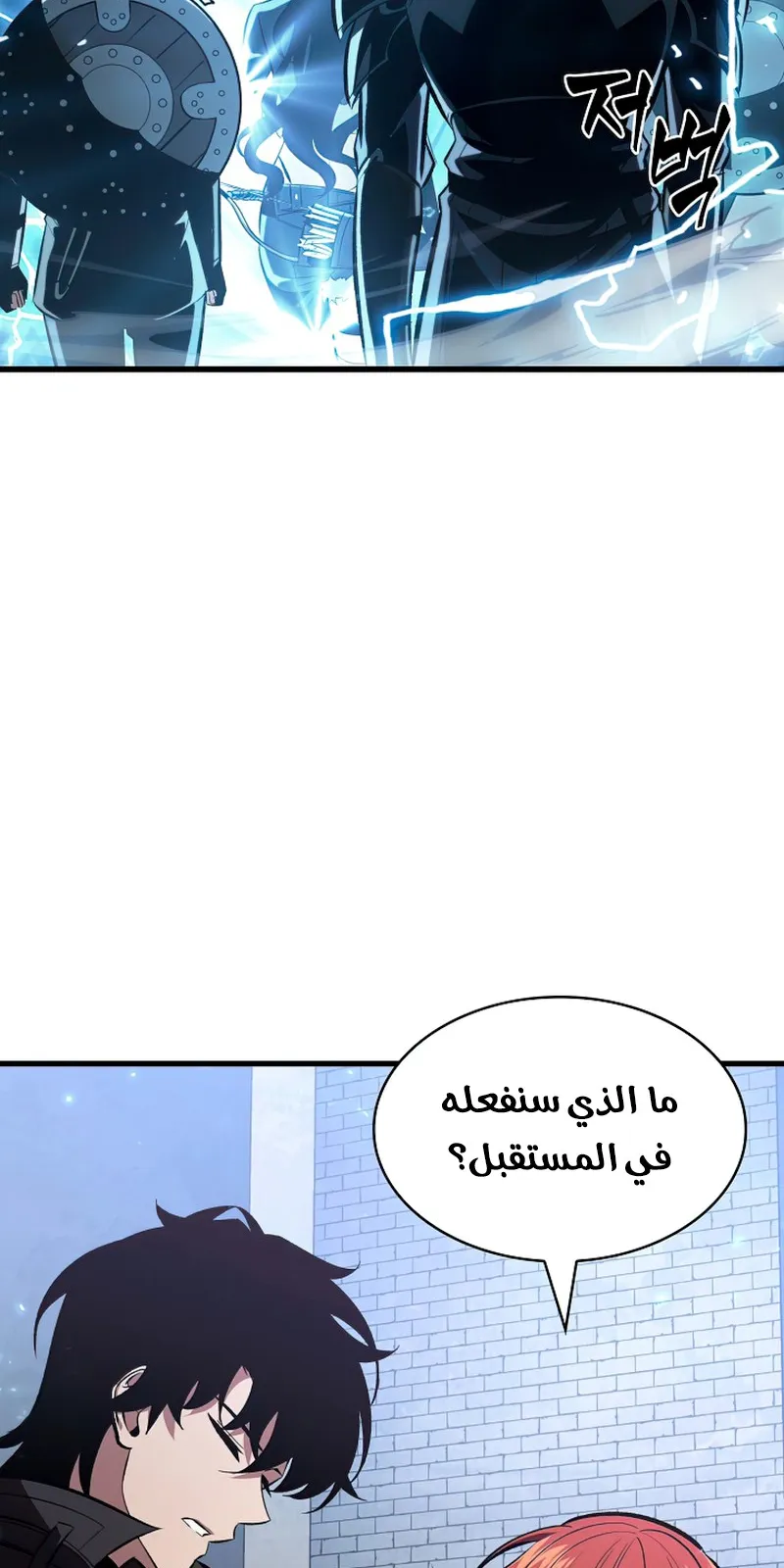 الصفحة 19 من 117