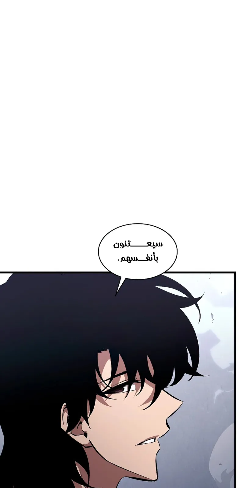 الصفحة 104 من 117