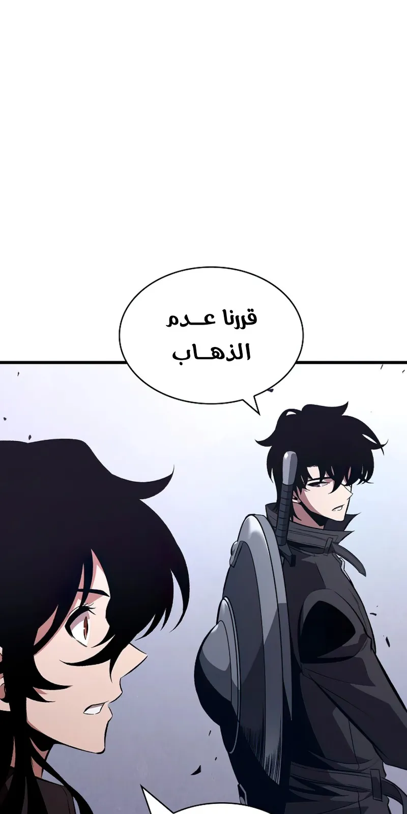 الصفحة 10 من 117