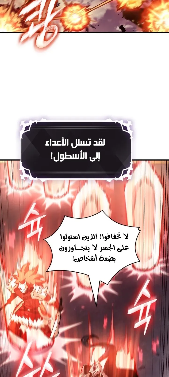 الصفحة 6 من 89