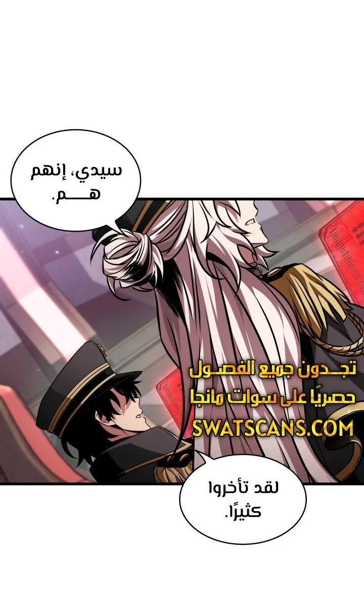 الصفحة 58 من 89