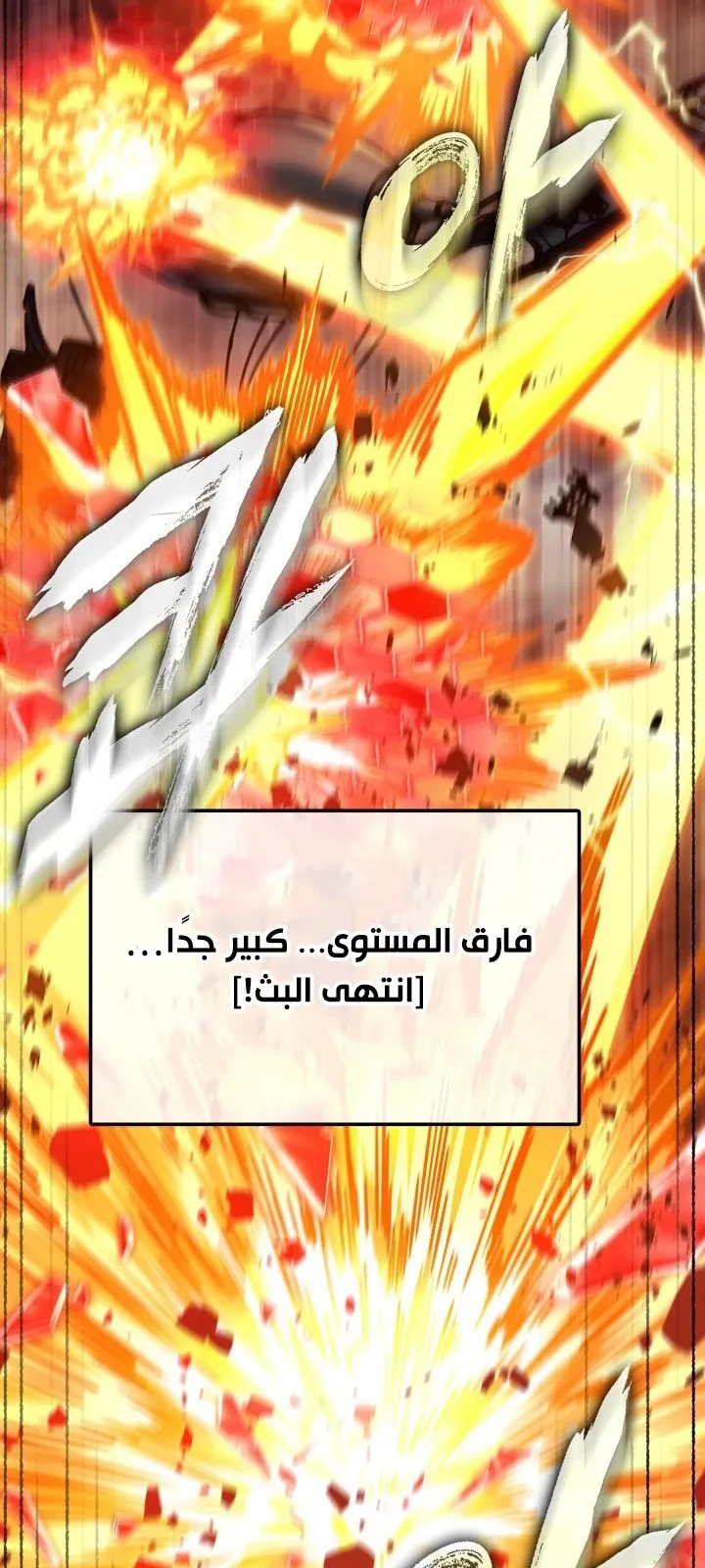 الصفحة 41 من 89