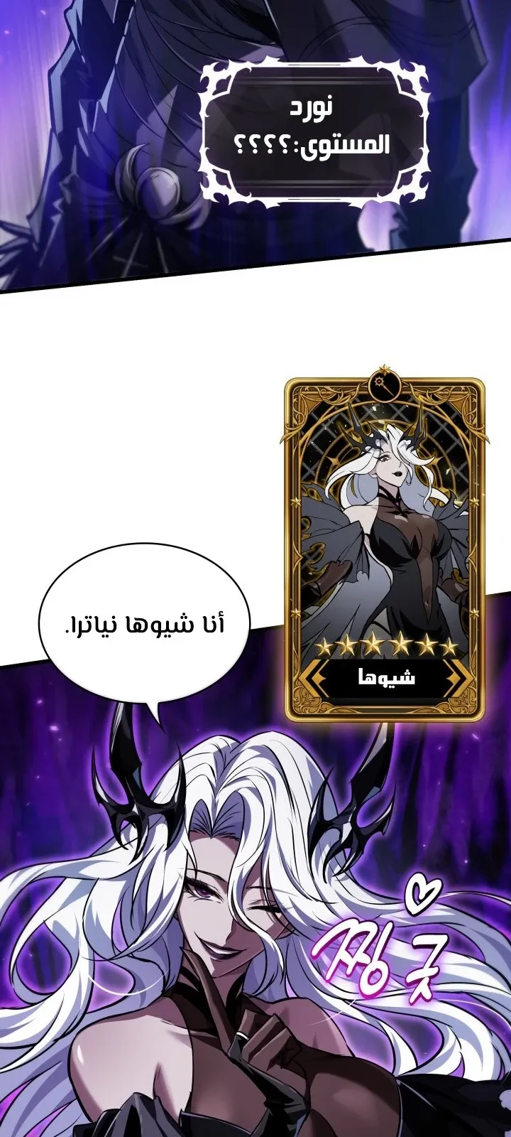 الصفحة 64 من 89