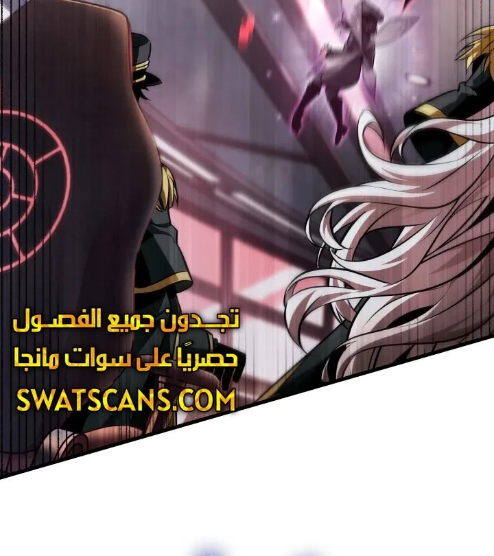 الصفحة 45 من 89