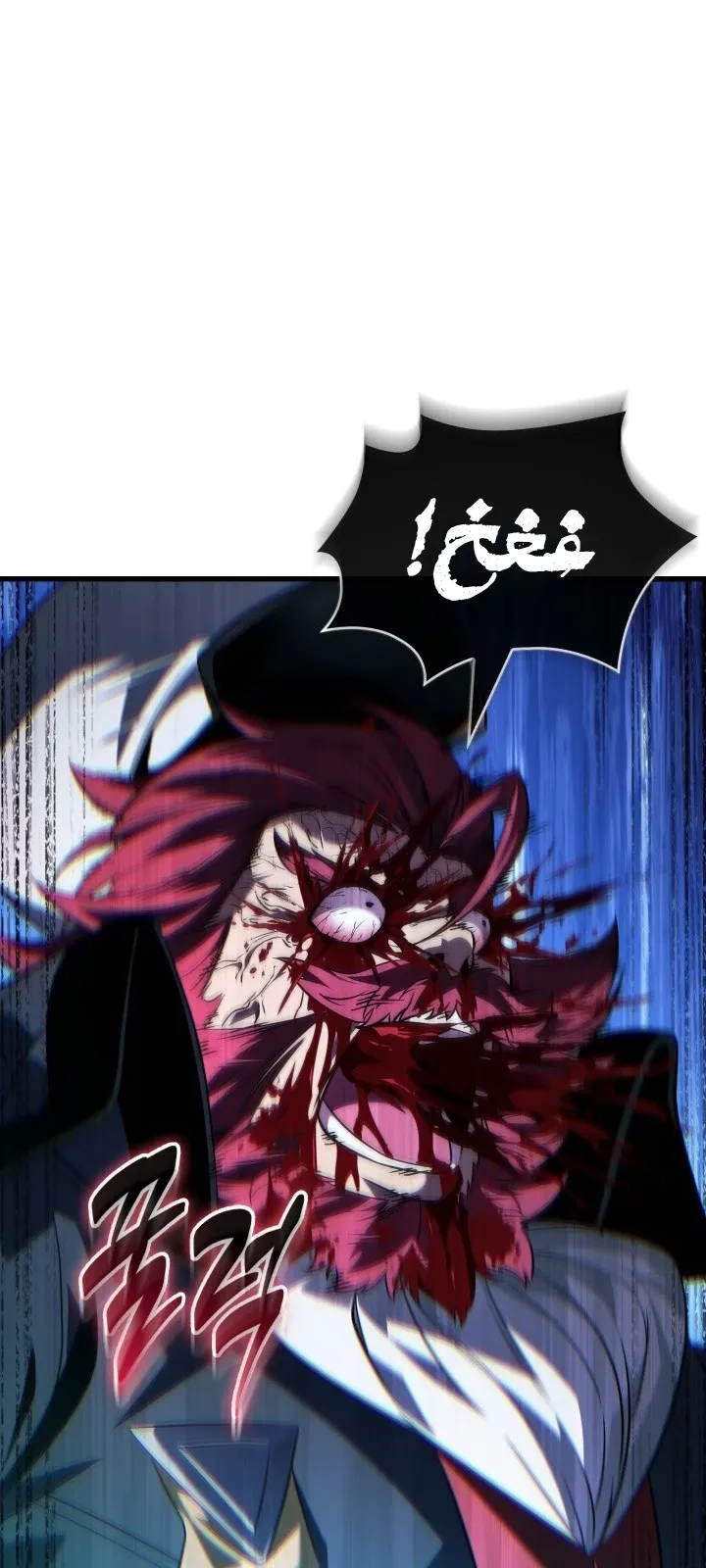 الصفحة 71 من 89