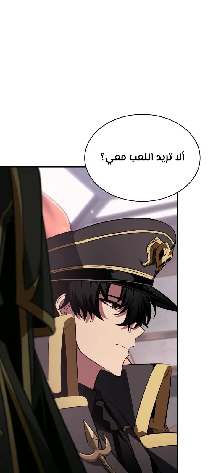 الصفحة 75 من 89