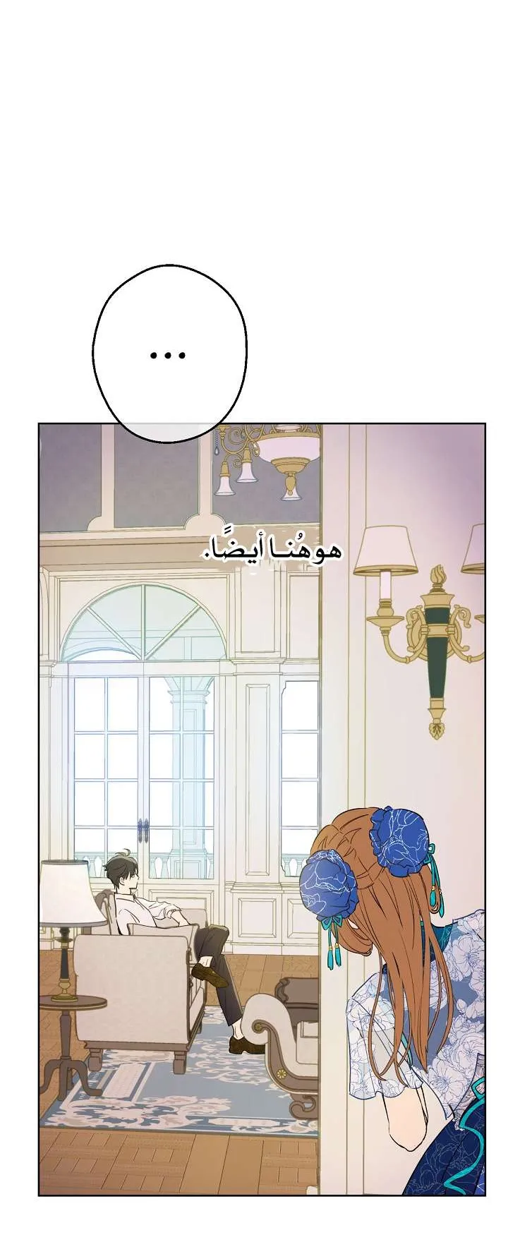 الصفحة 40 من 71