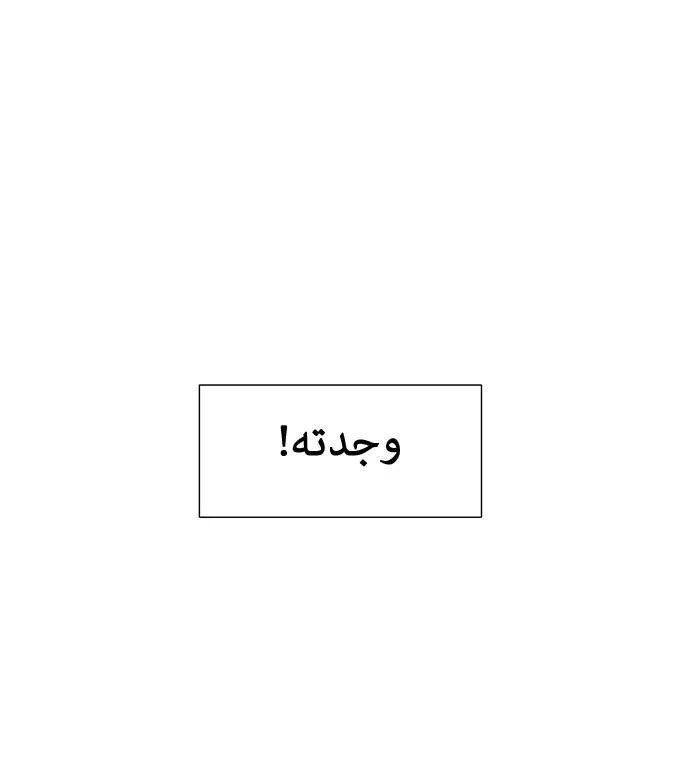 الصفحة 17 من 37