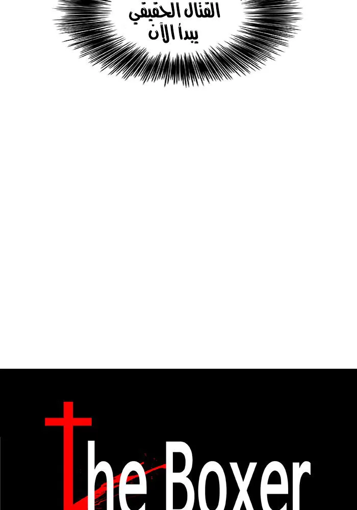 الصفحة 6 من 77