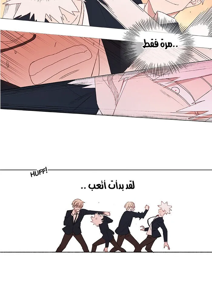 الصفحة 18 من 77