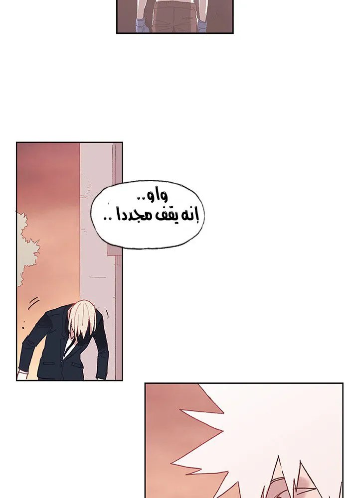 الصفحة 37 من 77