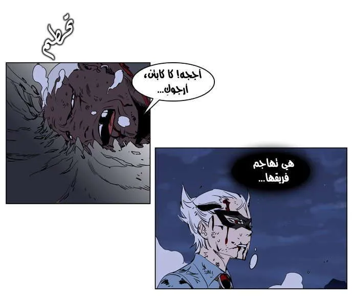 الصفحة 9 من 25