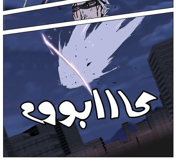 الصفحة 21 من 25