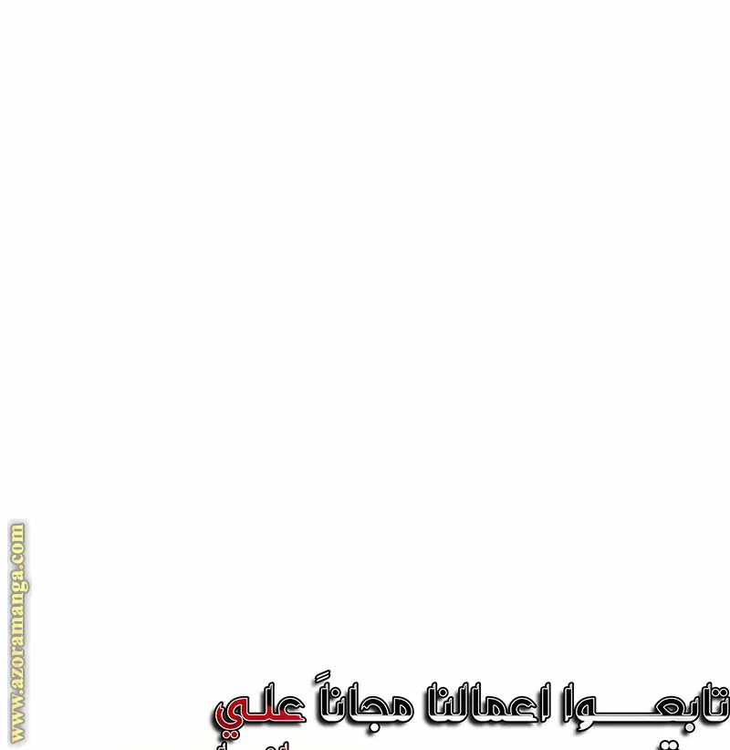 الصفحة 37 من 139