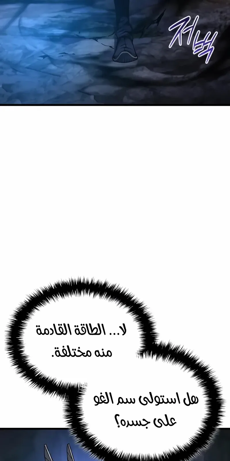 الصفحة 30 من 139