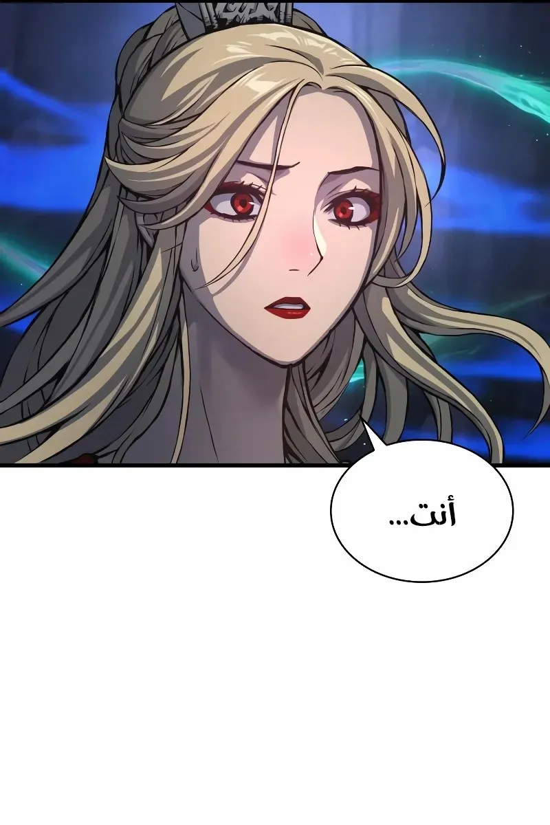 الصفحة 42 من 139