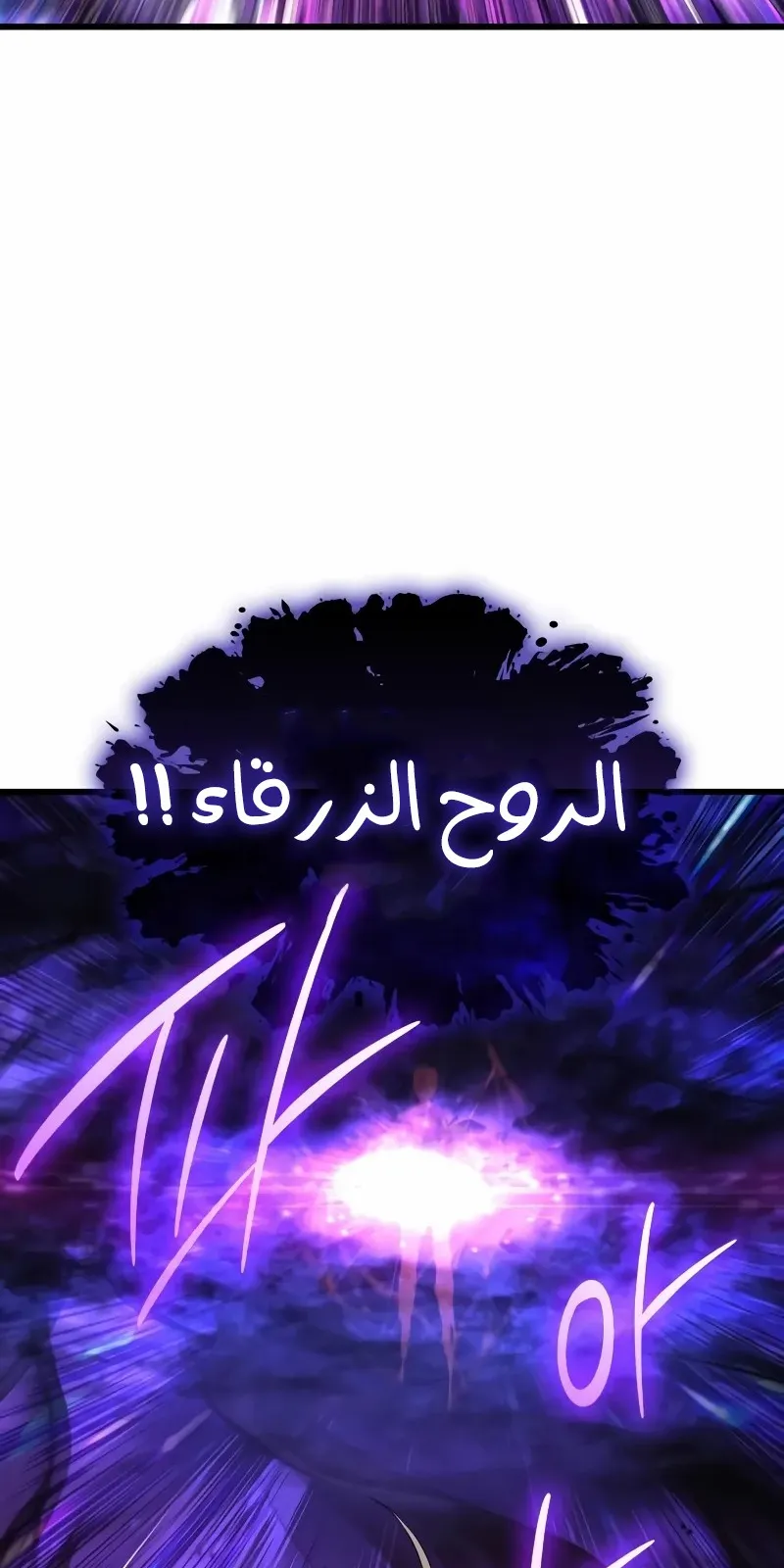 الصفحة 20 من 139