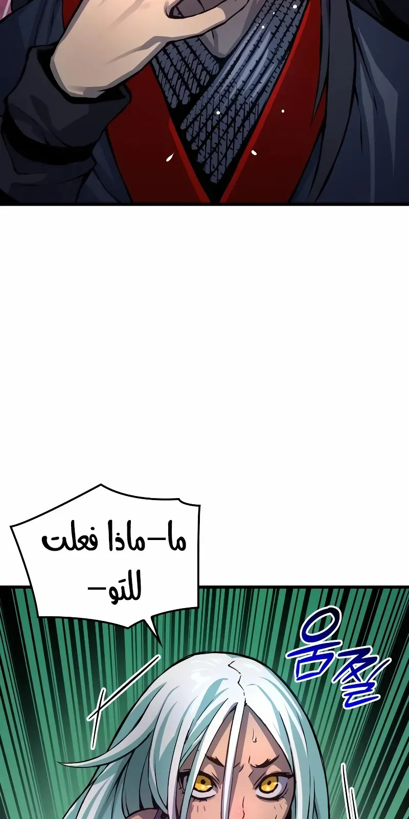 الصفحة 103 من 139
