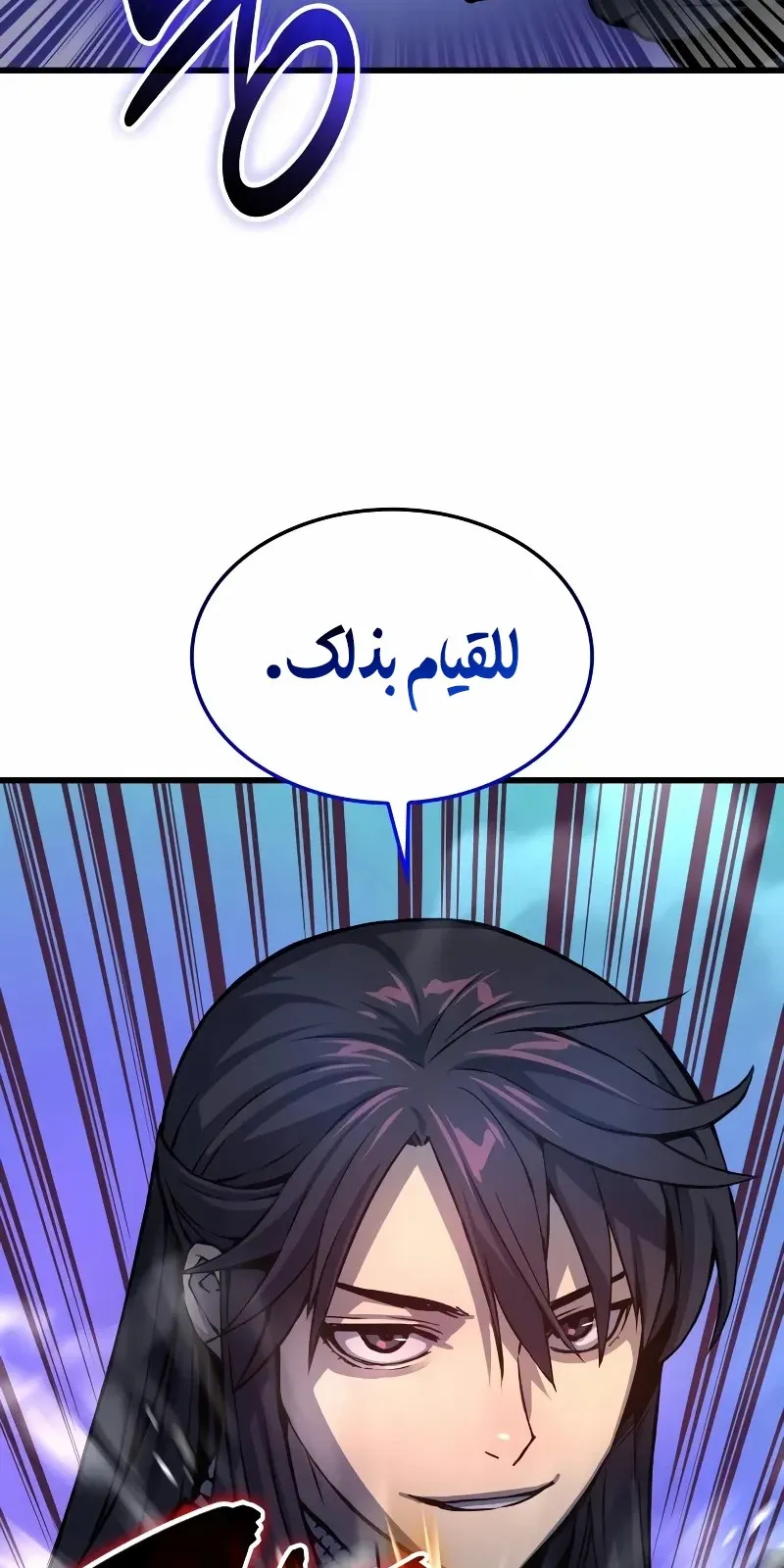 الصفحة 95 من 139