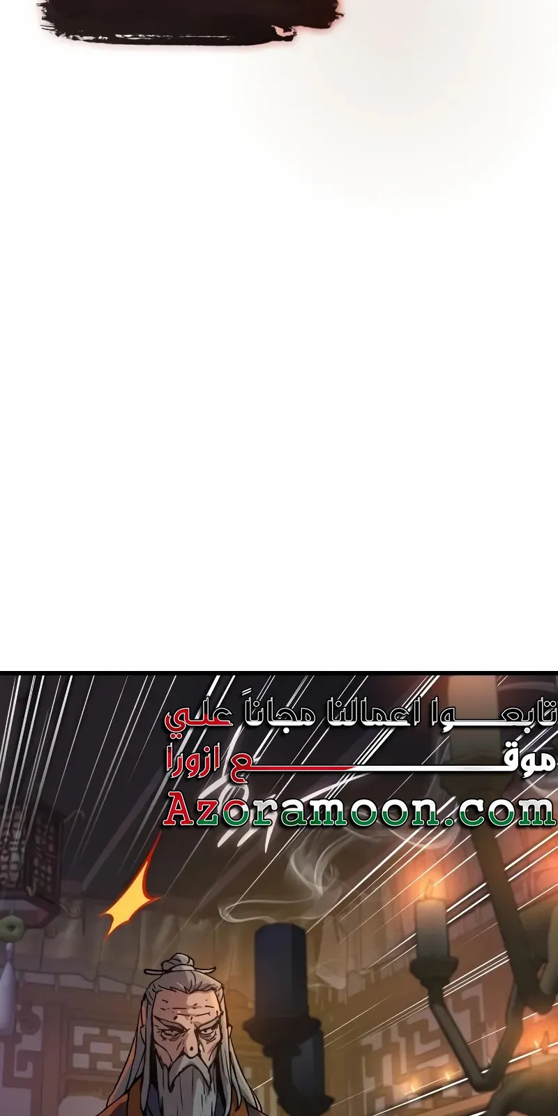 الصفحة 126 من 139