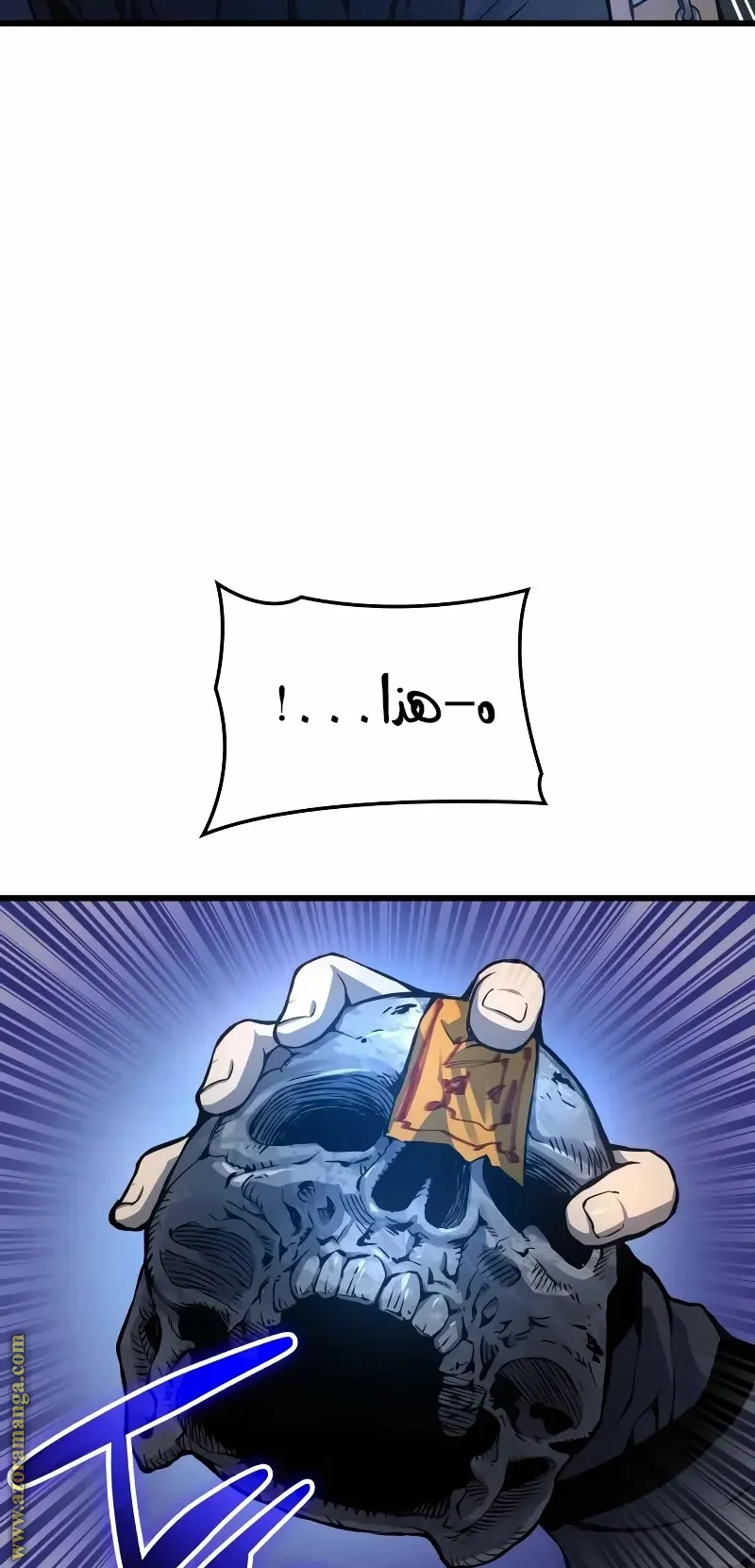 الصفحة 94 من 139