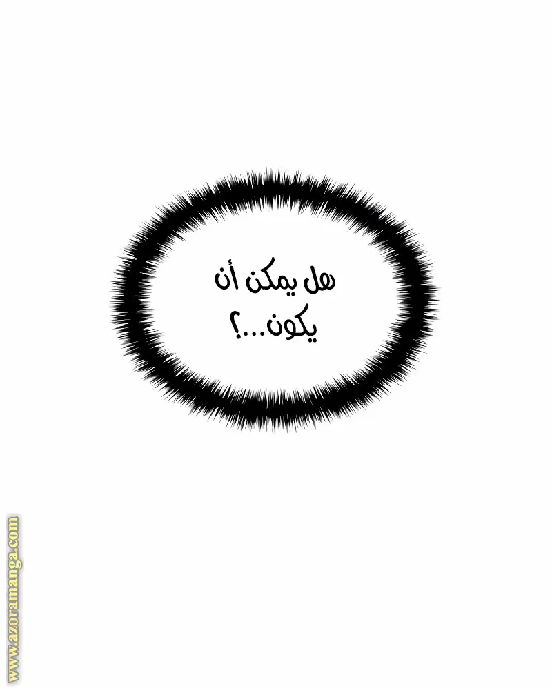 الصفحة 11 من 139