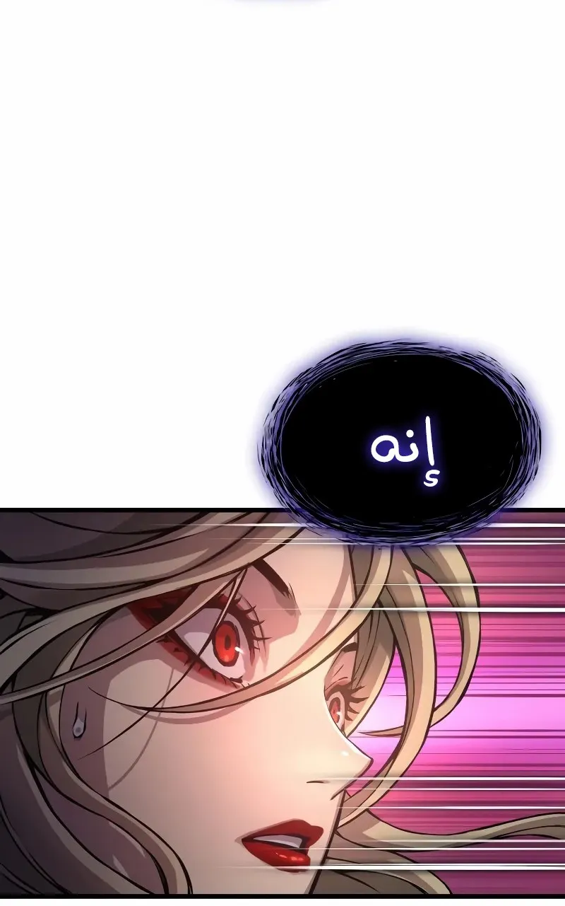 الصفحة 18 من 139