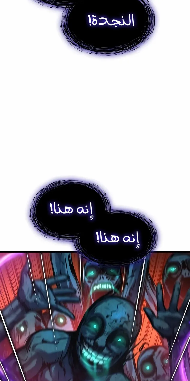 الصفحة 15 من 139