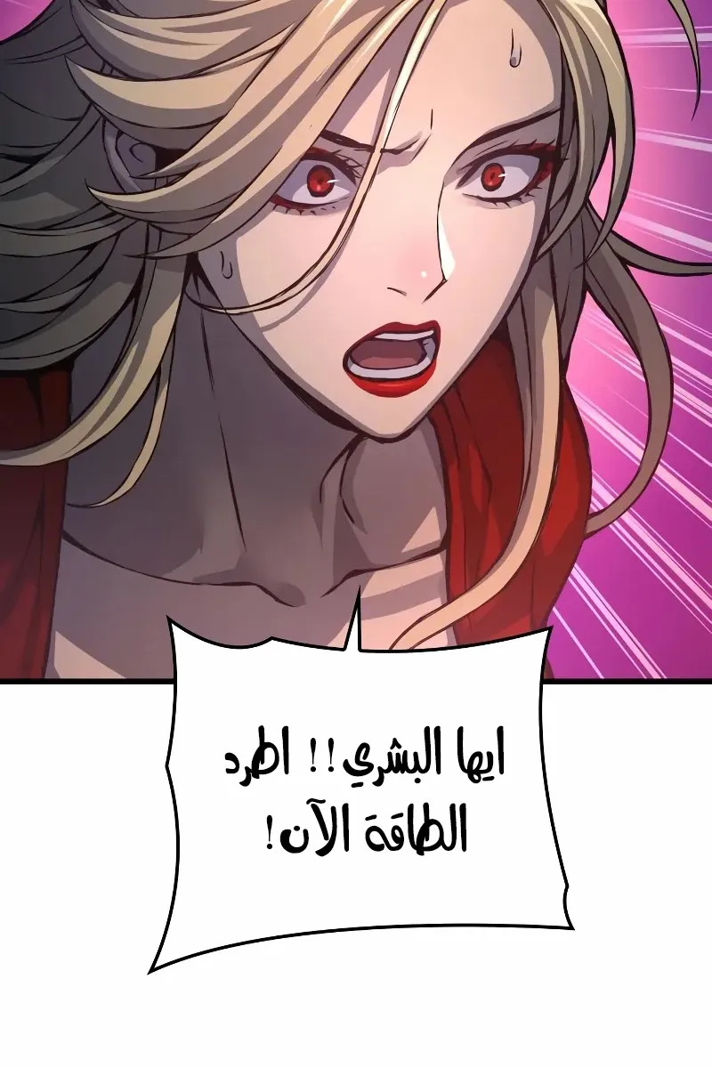 الصفحة 51 من 139