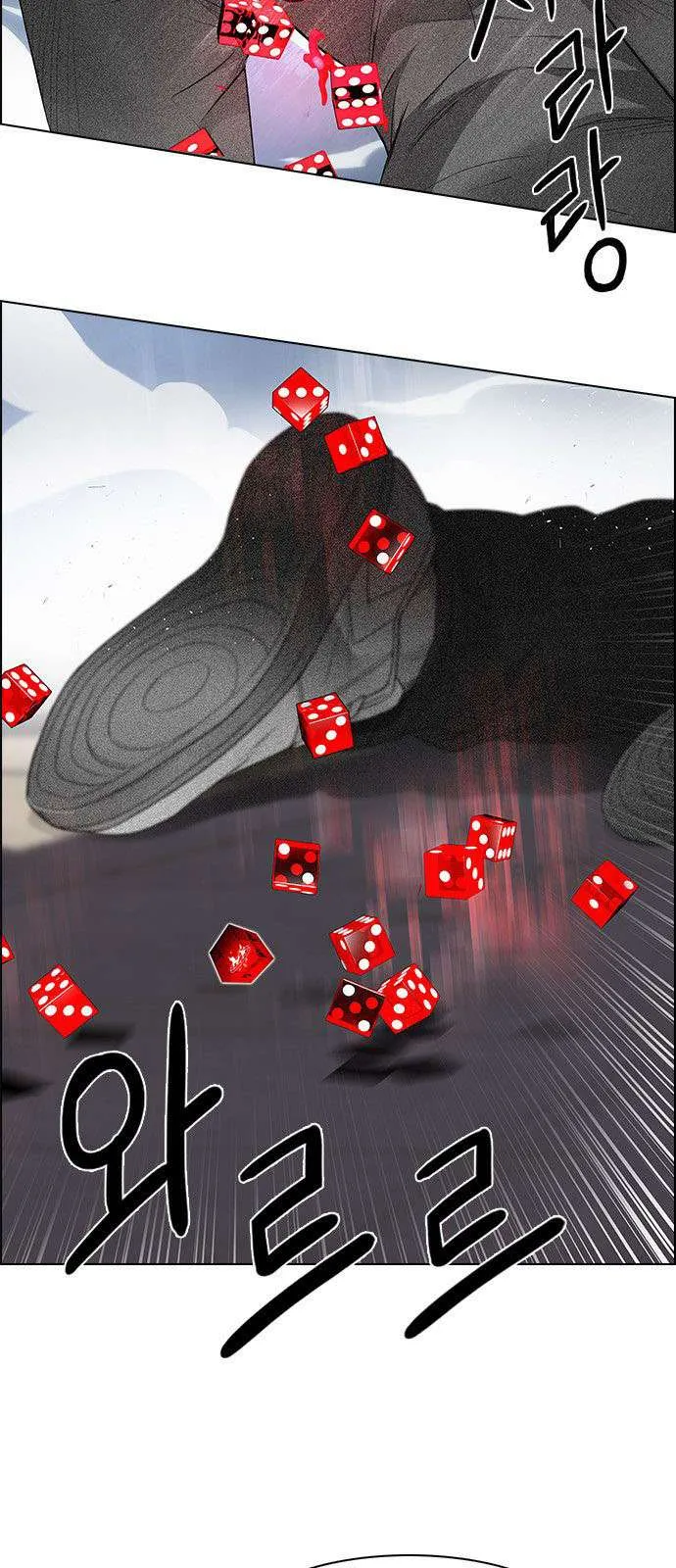 الصفحة 5 من 71