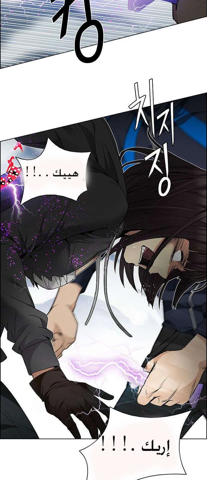 الصفحة 8 من 71