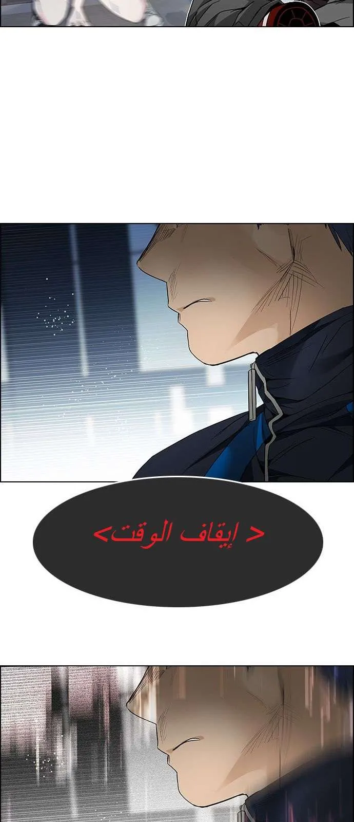 الصفحة 62 من 71