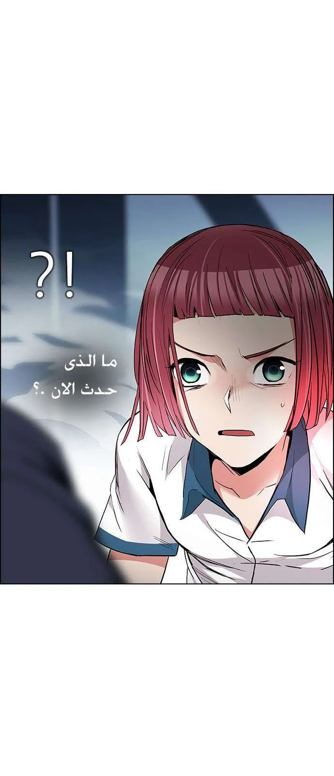 الصفحة 59 من 71