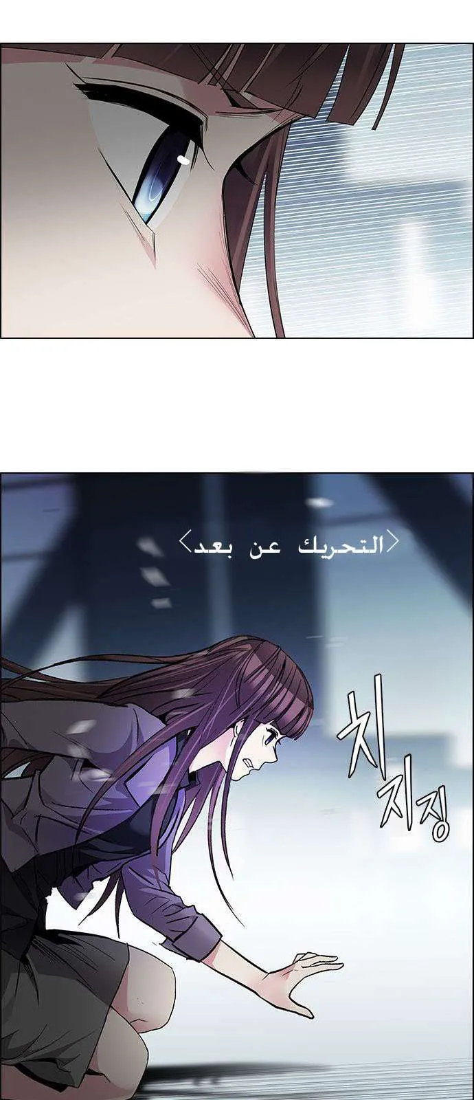 الصفحة 60 من 71