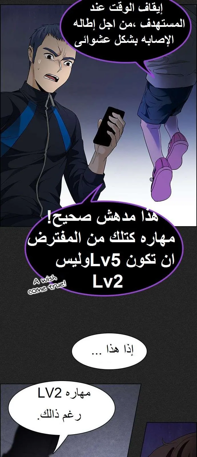 الصفحة 49 من 71