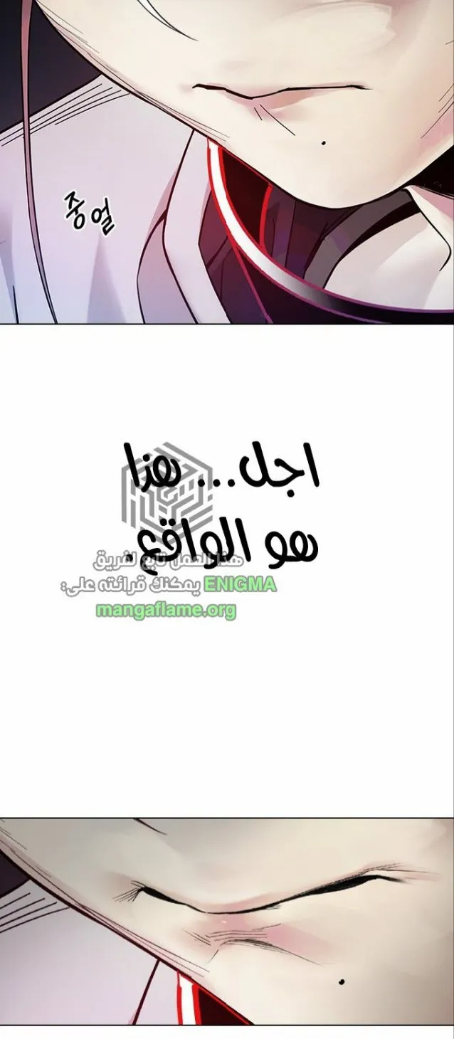 الصفحة 42 من 78