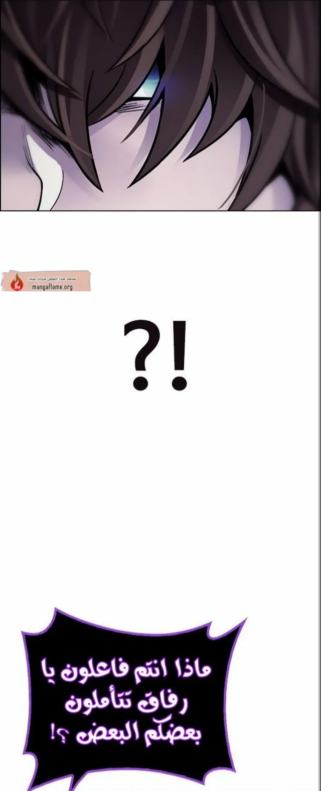 الصفحة 15 من 78