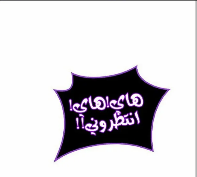 الصفحة 20 من 78