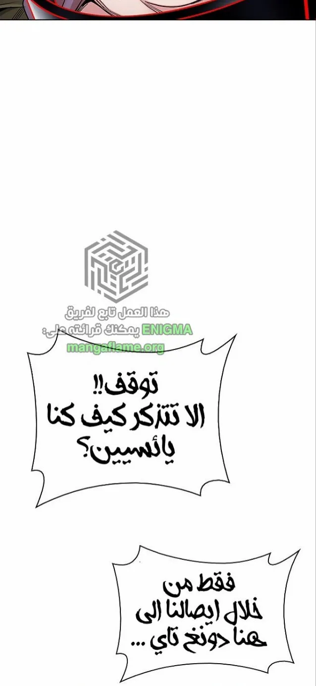 الصفحة 45 من 78