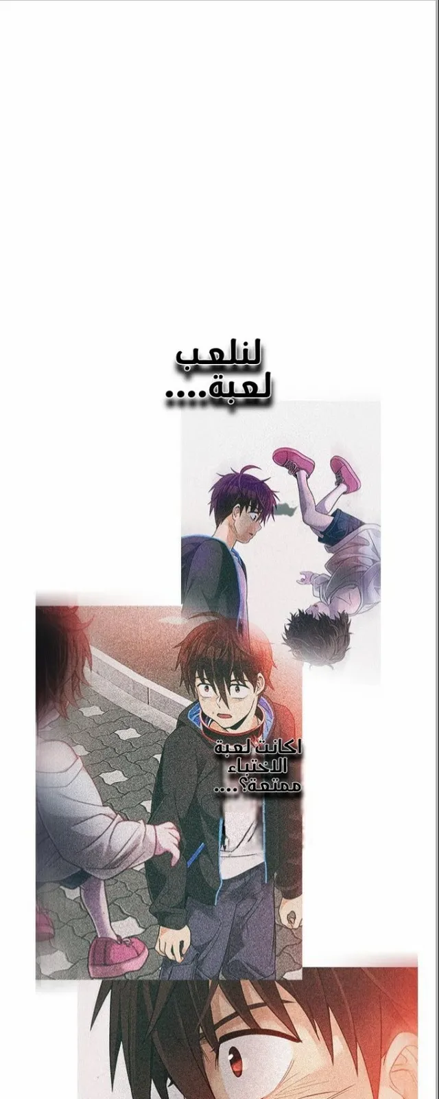 الصفحة 1 من 78