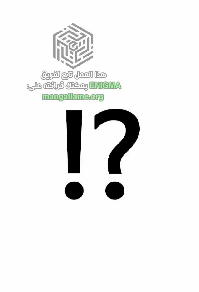 الصفحة 62 من 78