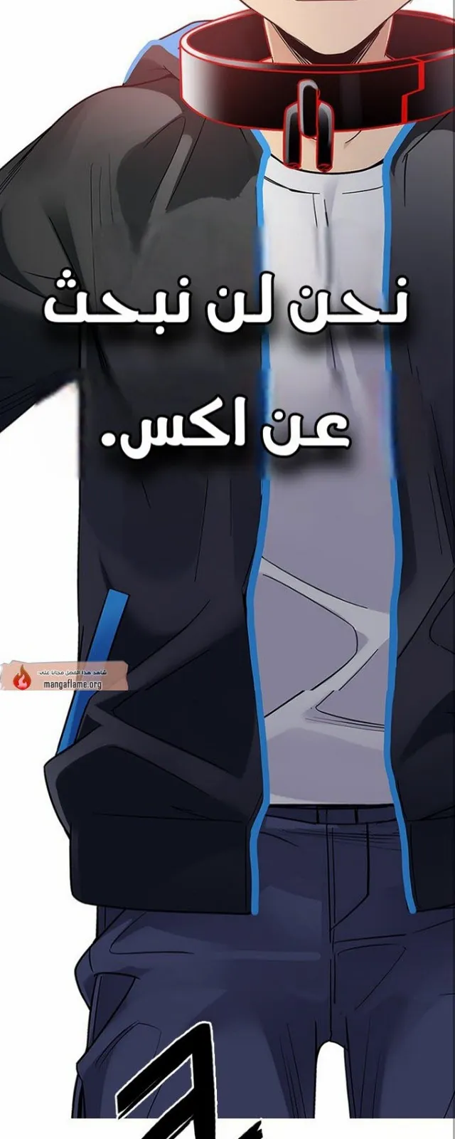 الصفحة 73 من 78