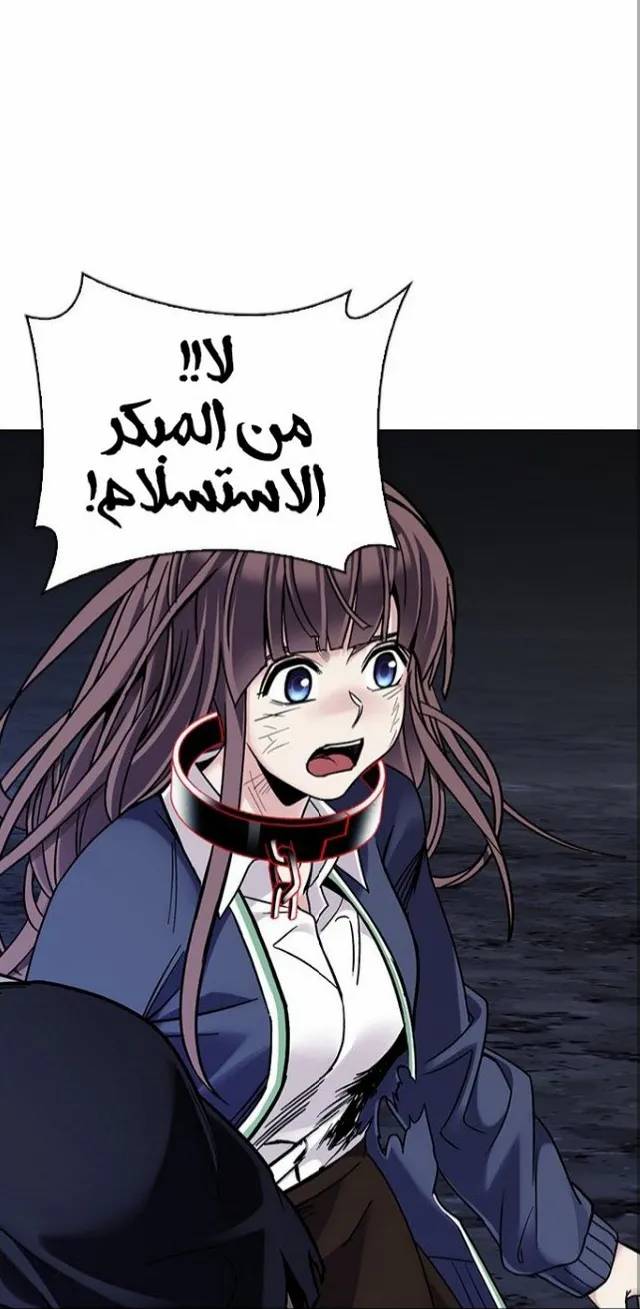 الصفحة 68 من 78