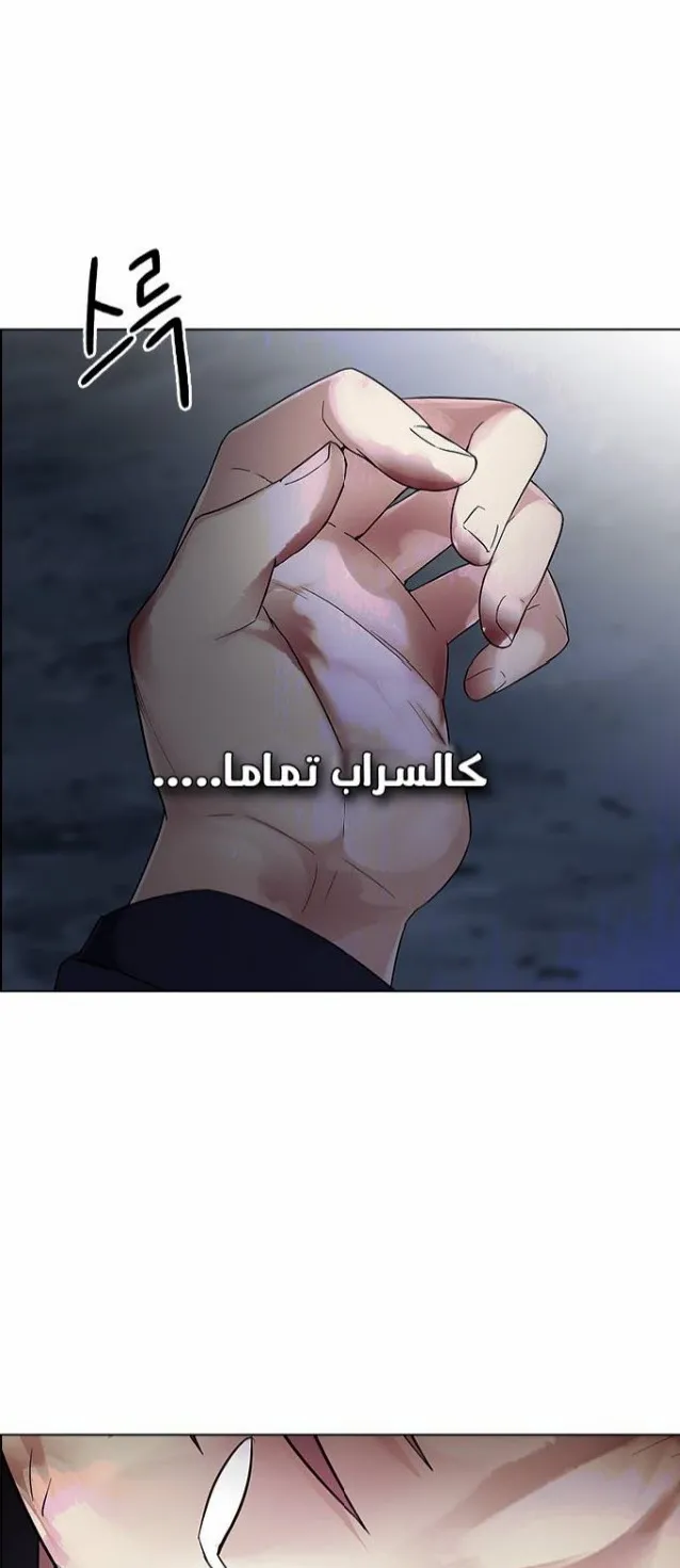 الصفحة 41 من 78