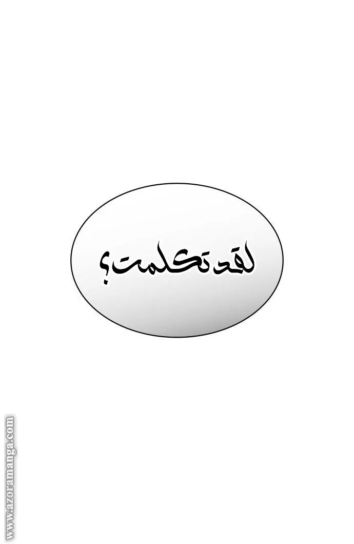 الصفحة 64 من 117