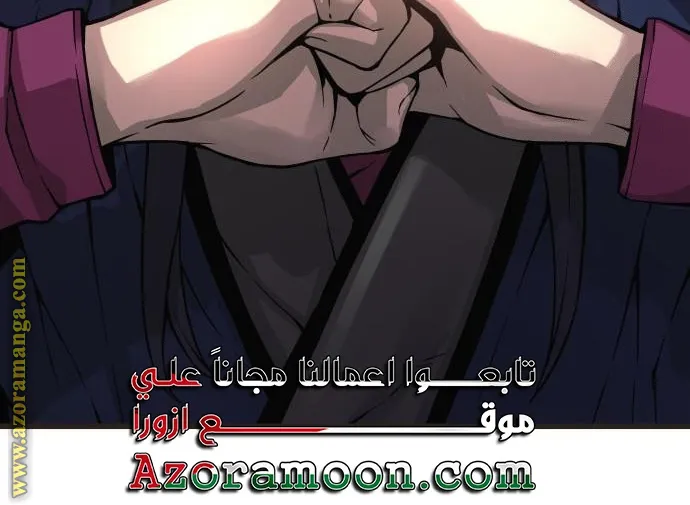 الصفحة 17 من 117