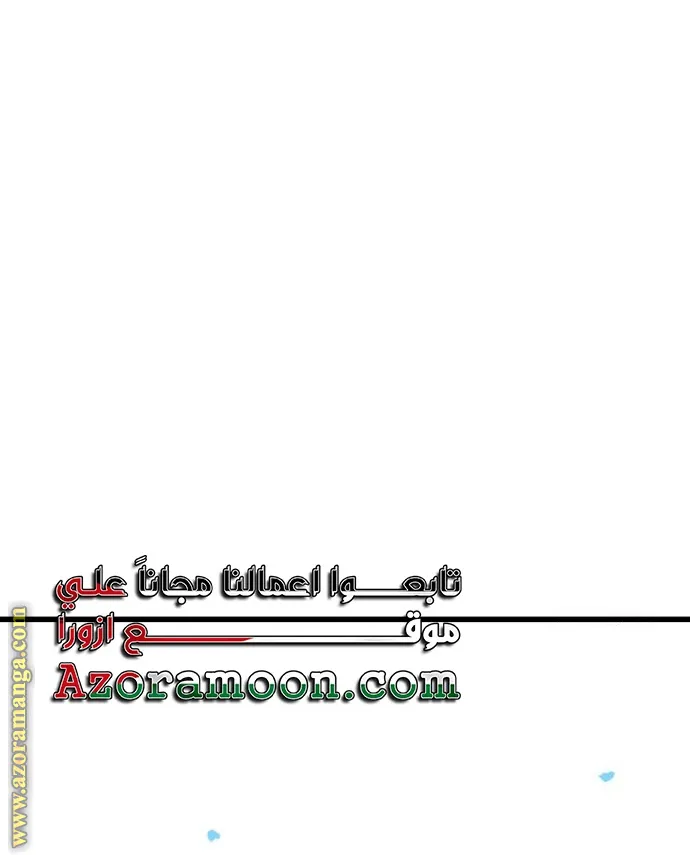 الصفحة 107 من 117