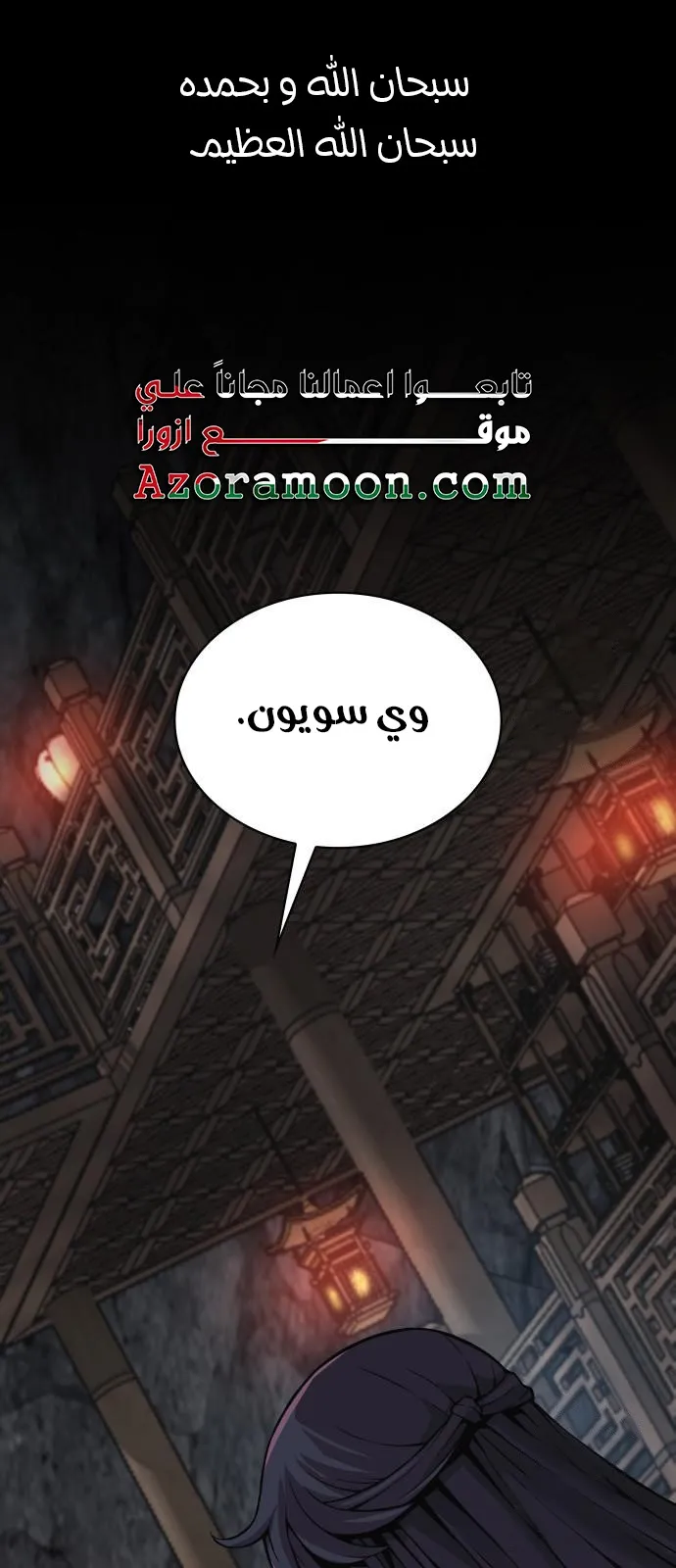 الصفحة 1 من 117